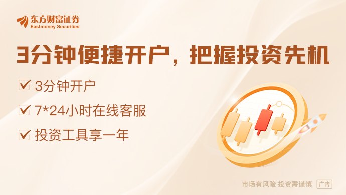 大摩看涨苹果:iPhone涨价成拉升引擎